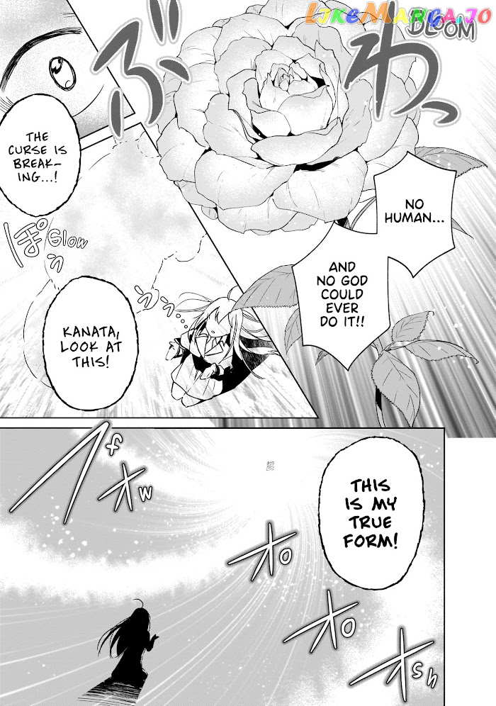 Saint? No, It's A Passing Demon! ~Absolutely Invincible Saint Travels With Mofumofu~ chapter 7 - page 61