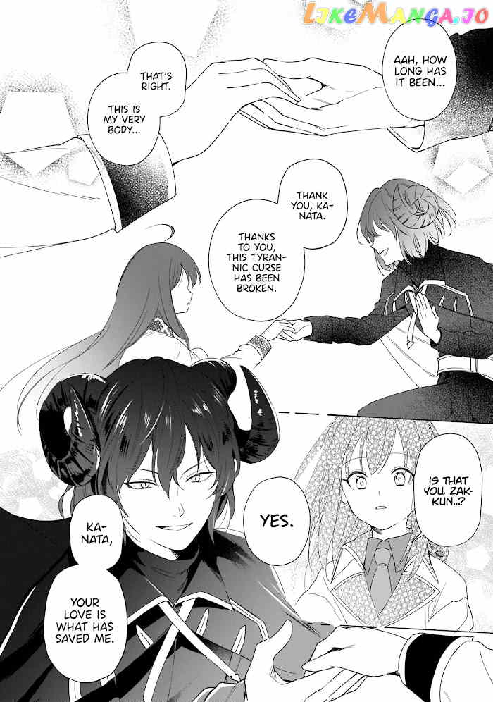 Saint? No, It's A Passing Demon! ~Absolutely Invincible Saint Travels With Mofumofu~ chapter 7 - page 62