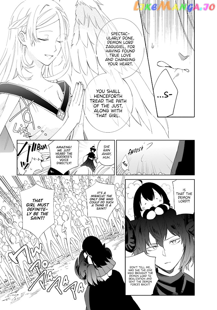 Saint? No, It's A Passing Demon! ~Absolutely Invincible Saint Travels With Mofumofu~ chapter 7 - page 71