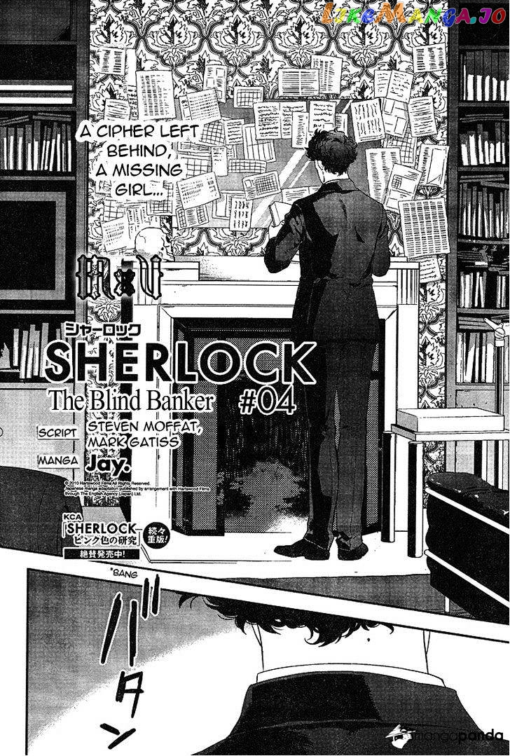 Sherlock chapter 11 - page 2