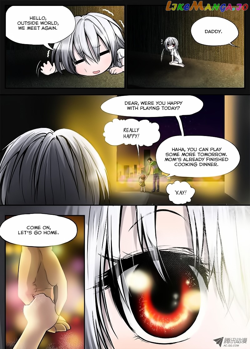 Shishang Zui Qiang Jiazu chapter 1 - page 5