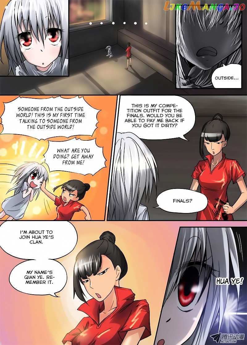 Shishang Zui Qiang Jiazu chapter 2 - page 2