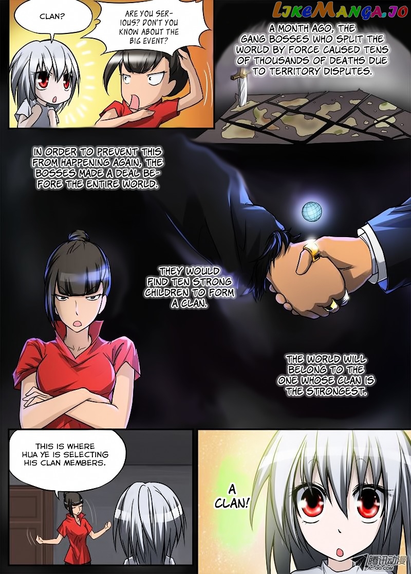 Shishang Zui Qiang Jiazu chapter 2 - page 3