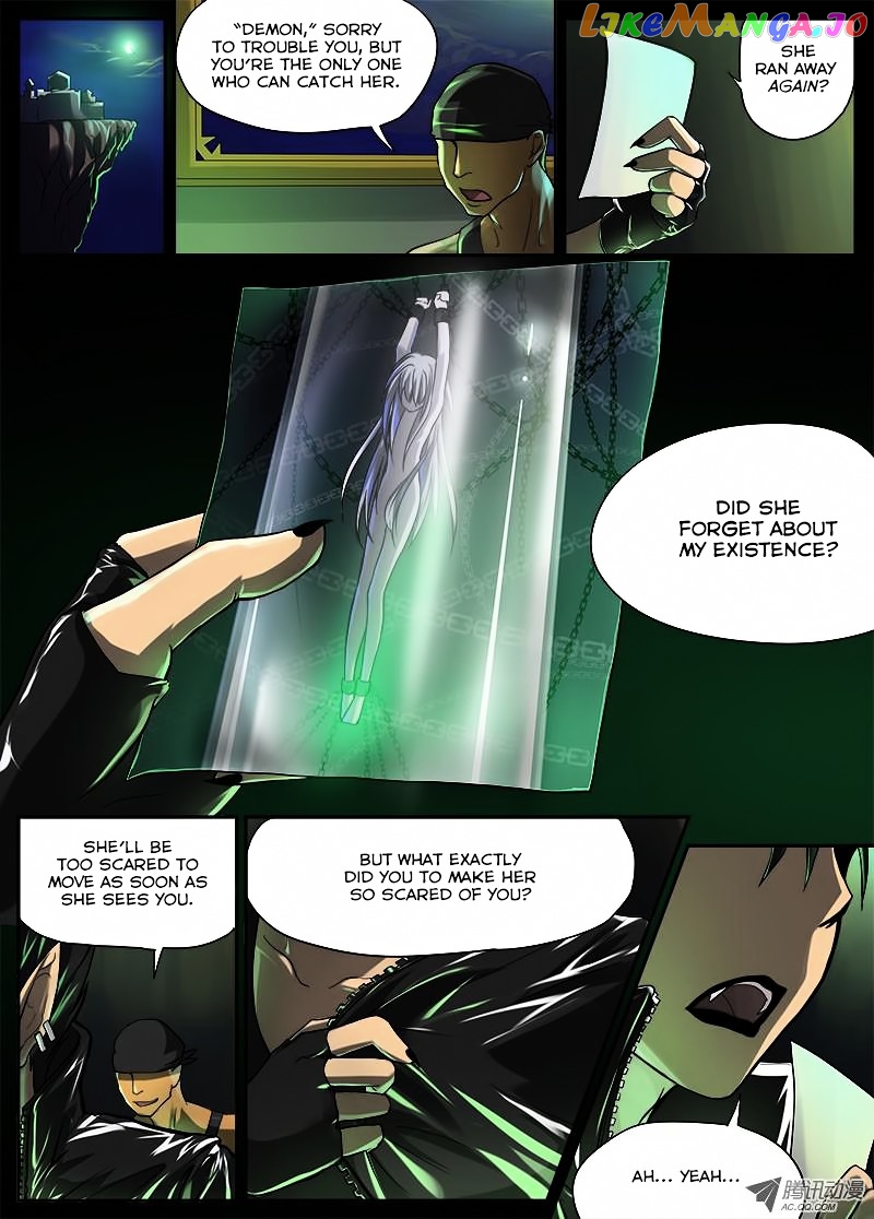 Shishang Zui Qiang Jiazu chapter 2 - page 5