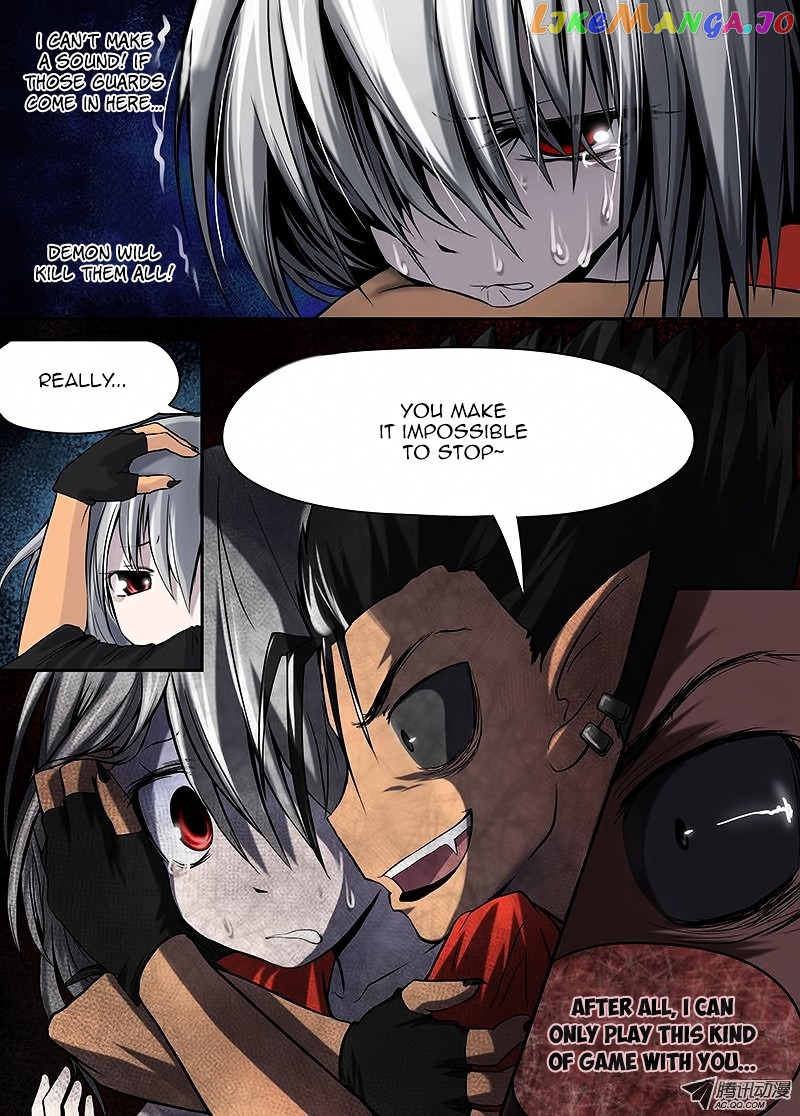 Shishang Zui Qiang Jiazu chapter 4 - page 7