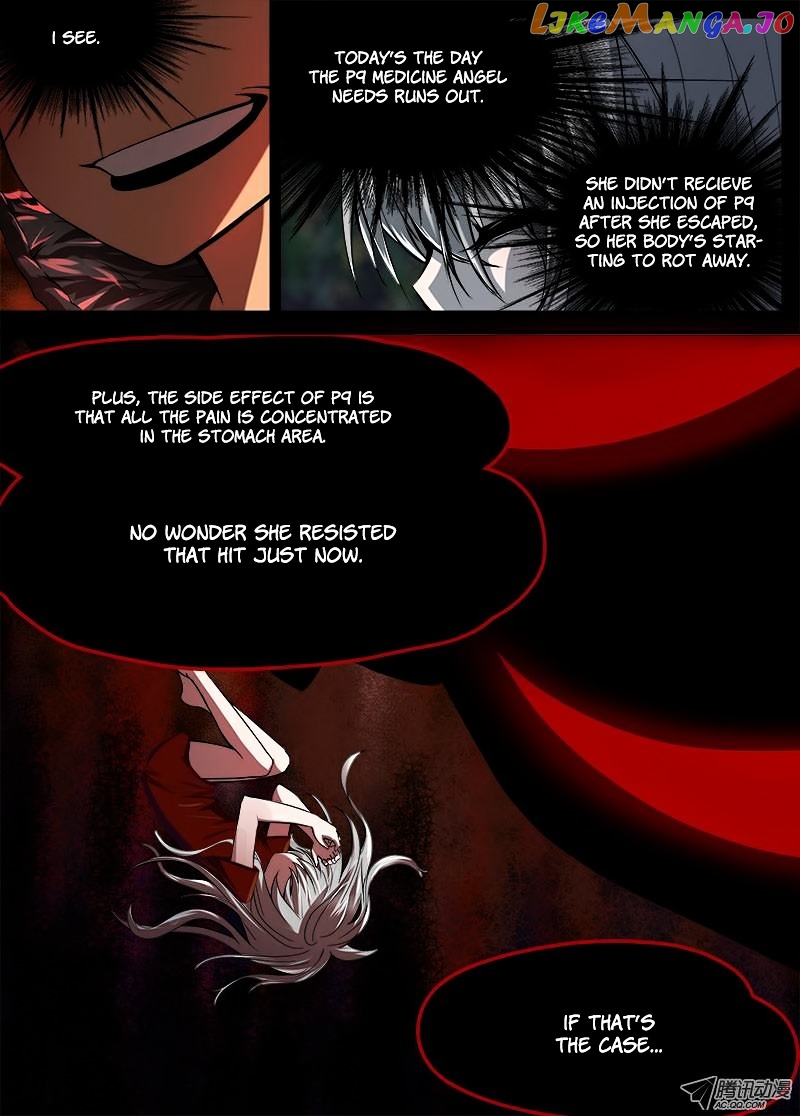 Shishang Zui Qiang Jiazu chapter 5 - page 5