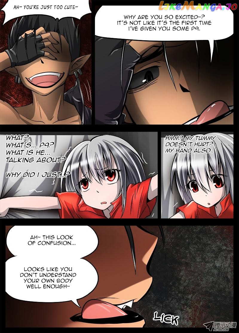 Shishang Zui Qiang Jiazu chapter 8 - page 4