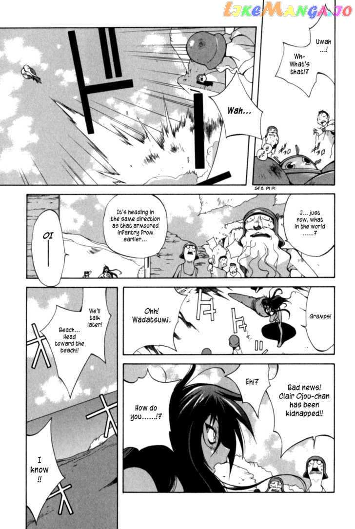 Wadatsumi chapter 11 - page 10