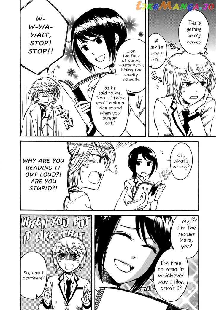 Zenryaku, Yuri no Sono yori chapter 2 - page 4