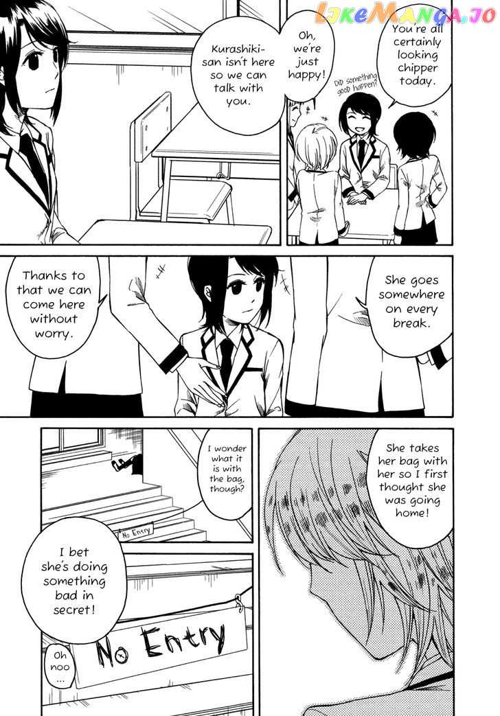 Zenryaku, Yuri no Sono yori chapter 3 - page 7