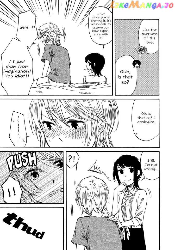 Zenryaku, Yuri no Sono yori chapter 4 - page 17
