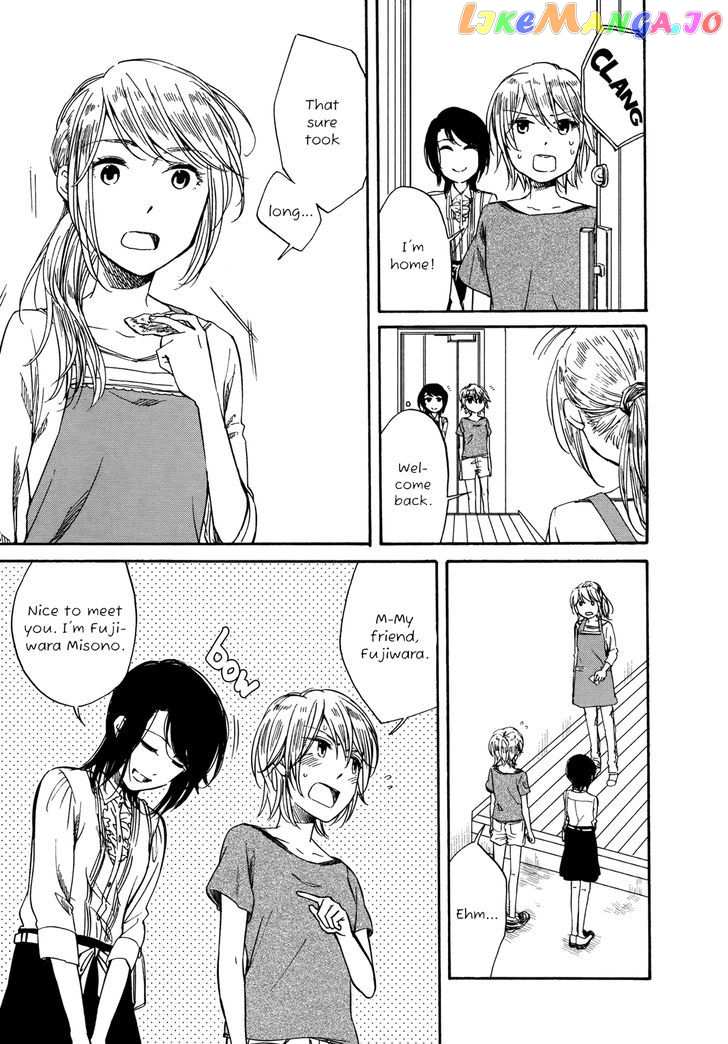 Zenryaku, Yuri no Sono yori chapter 4 - page 7