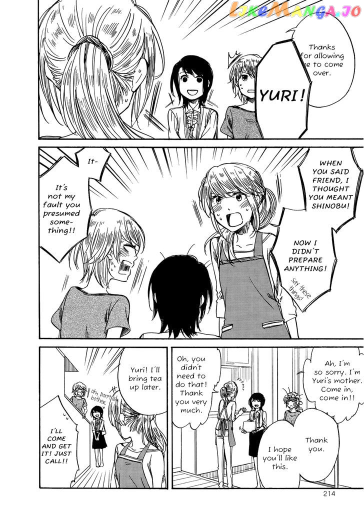 Zenryaku, Yuri no Sono yori chapter 4 - page 8