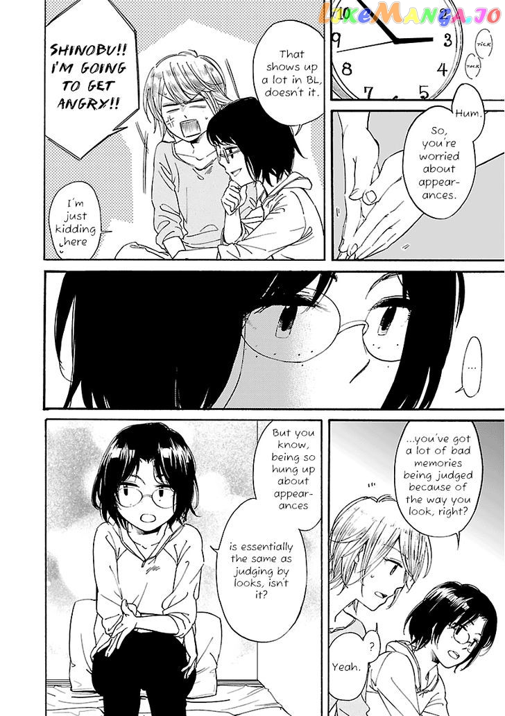 Zenryaku, Yuri no Sono yori chapter 6 - page 24