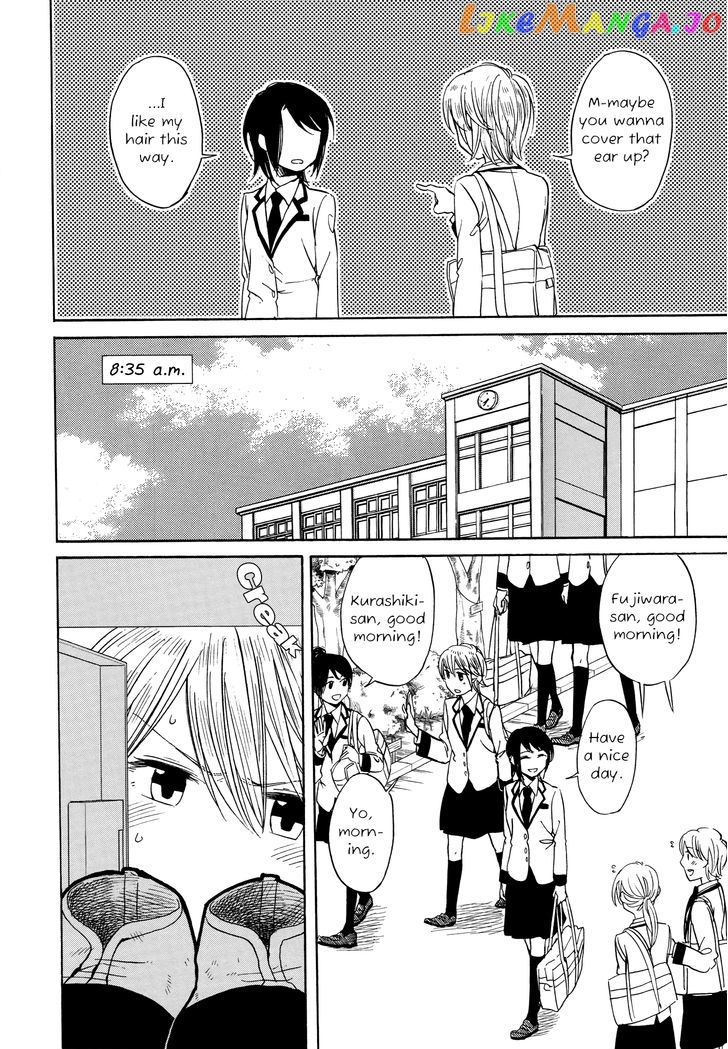 Zenryaku, Yuri no Sono yori chapter 7.5 - page 29