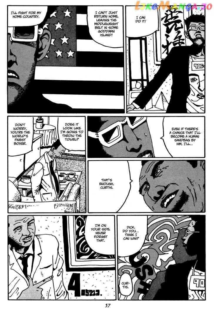 Zero (MATSUMOTO Taiyo) chapter 3 - page 11