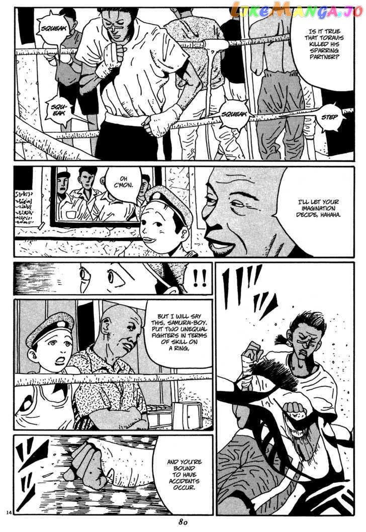 Zero (MATSUMOTO Taiyo) chapter 4 - page 14