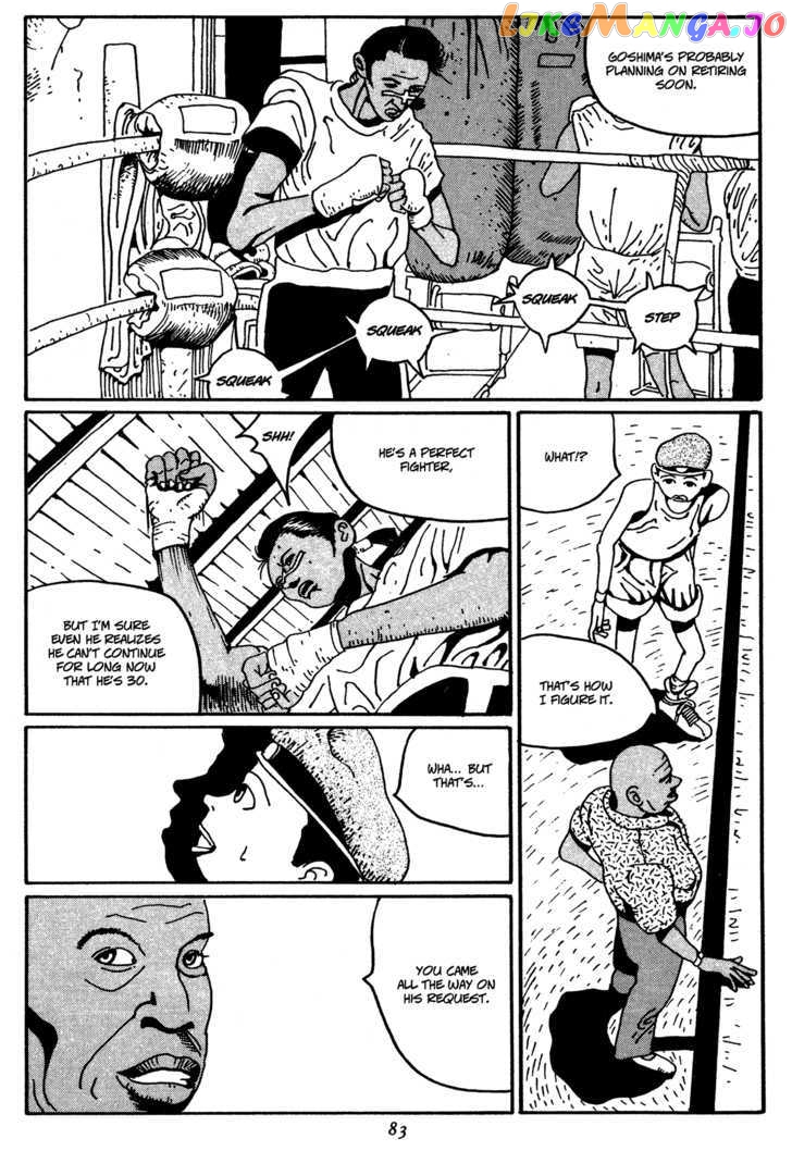 Zero (MATSUMOTO Taiyo) chapter 4 - page 17
