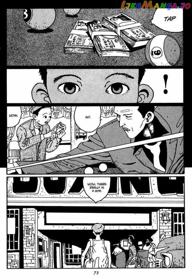 Zero (MATSUMOTO Taiyo) chapter 4 - page 7