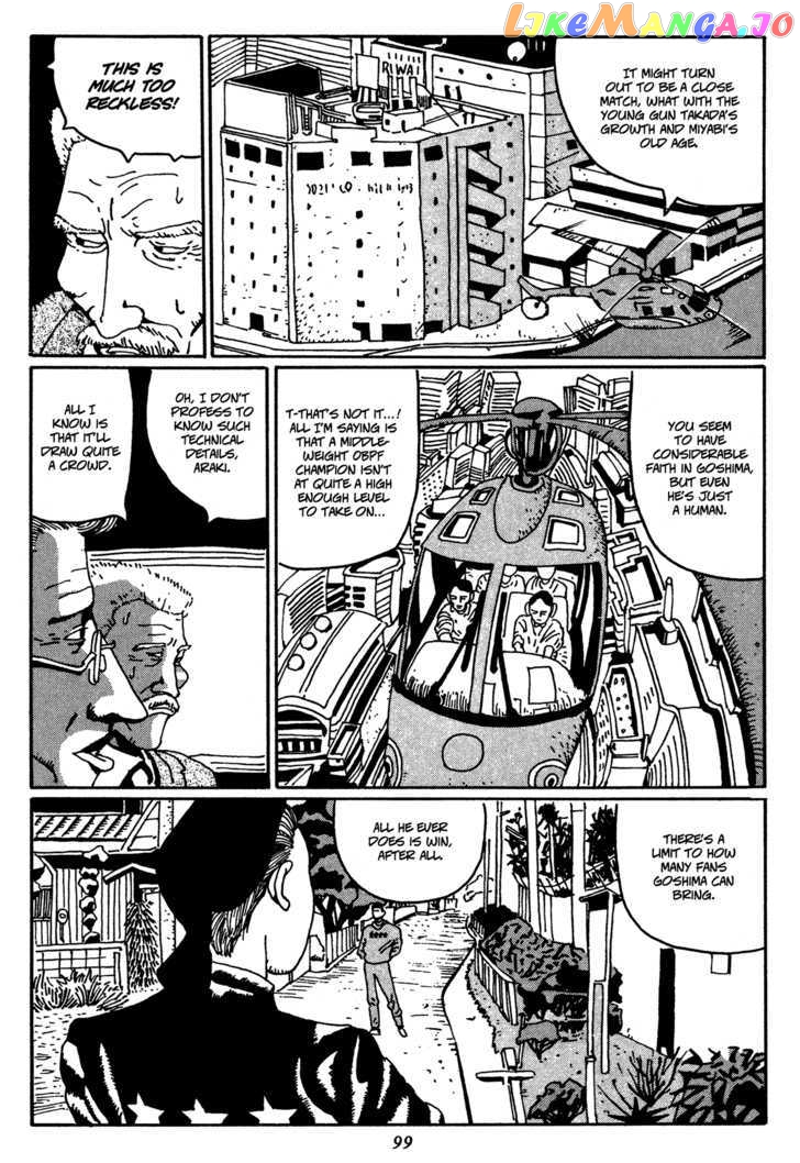 Zero (MATSUMOTO Taiyo) chapter 5 - page 13