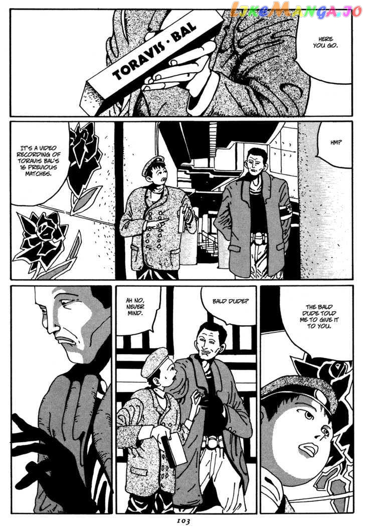 Zero (MATSUMOTO Taiyo) chapter 5 - page 17