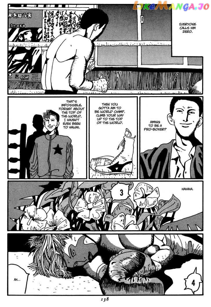 Zero (MATSUMOTO Taiyo) chapter 7 - page 11