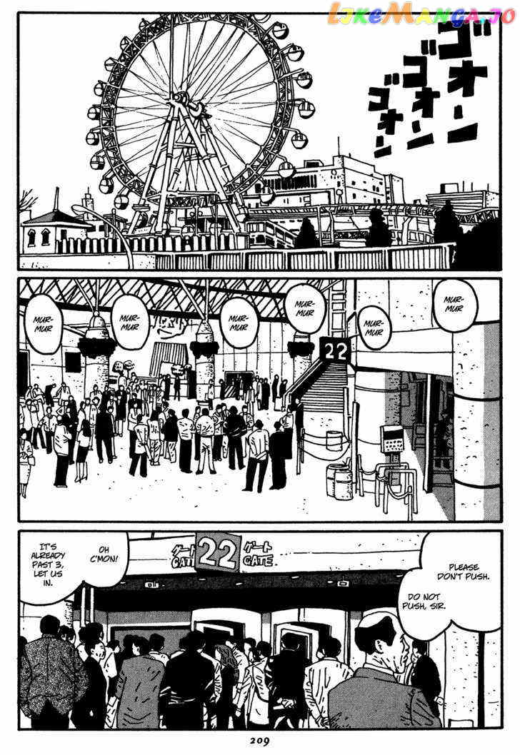 Zero (MATSUMOTO Taiyo) chapter 11 - page 3