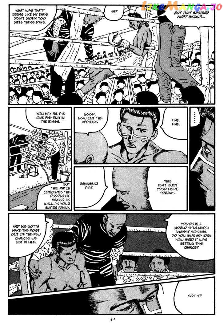 Zero (MATSUMOTO Taiyo) chapter 13 - page 7
