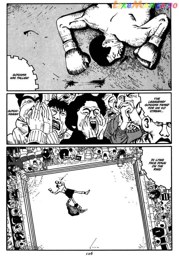 Zero (MATSUMOTO Taiyo) chapter 17 - page 2
