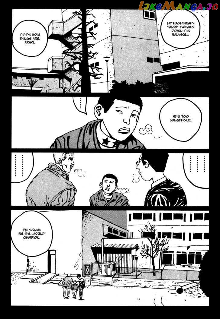 Zero (MATSUMOTO Taiyo) chapter 19 - page 2