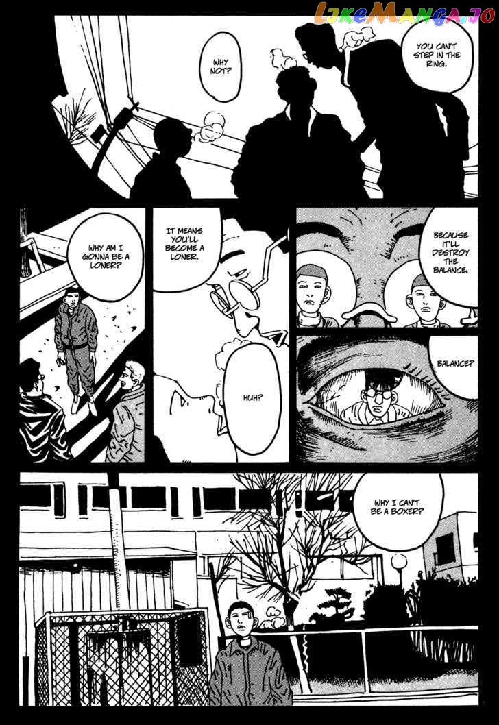 Zero (MATSUMOTO Taiyo) chapter 19 - page 5