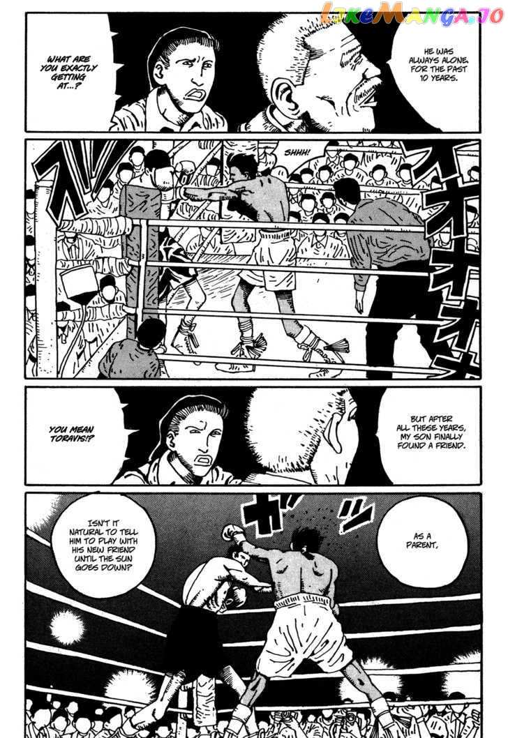 Zero (MATSUMOTO Taiyo) chapter 20 - page 17