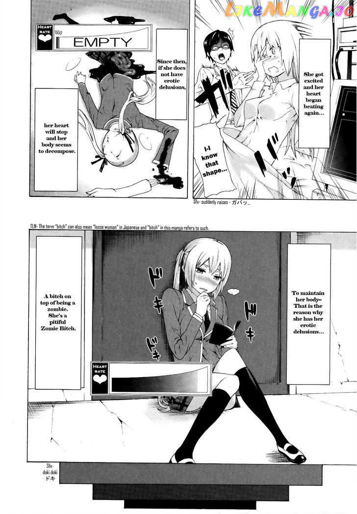 Zonbicchi wa Bicchi ni Fukumaremasu ka? chapter 0 - page 6