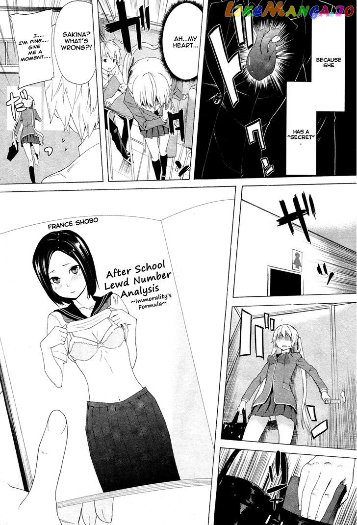 Zonbicchi wa Bicchi ni Fukumaremasu ka? chapter 1 - page 12