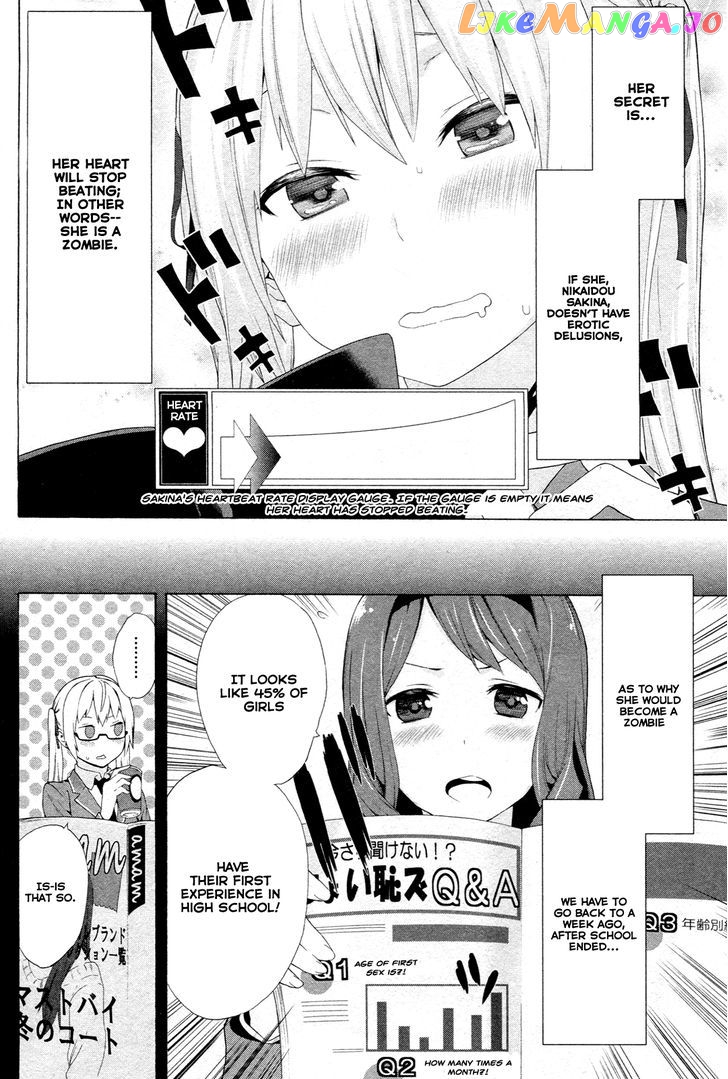 Zonbicchi wa Bicchi ni Fukumaremasu ka? chapter 1 - page 13