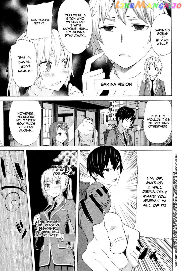 Zonbicchi wa Bicchi ni Fukumaremasu ka? chapter 1 - page 28