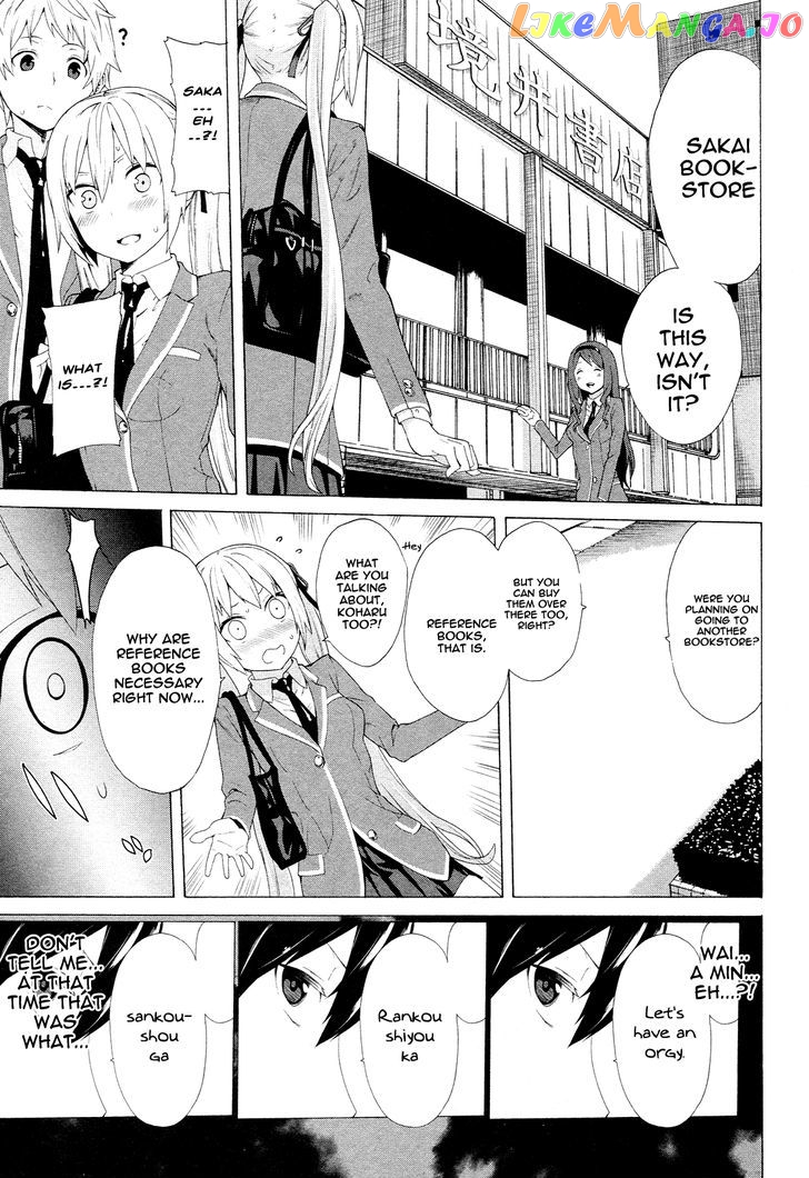 Zonbicchi wa Bicchi ni Fukumaremasu ka? chapter 1 - page 36