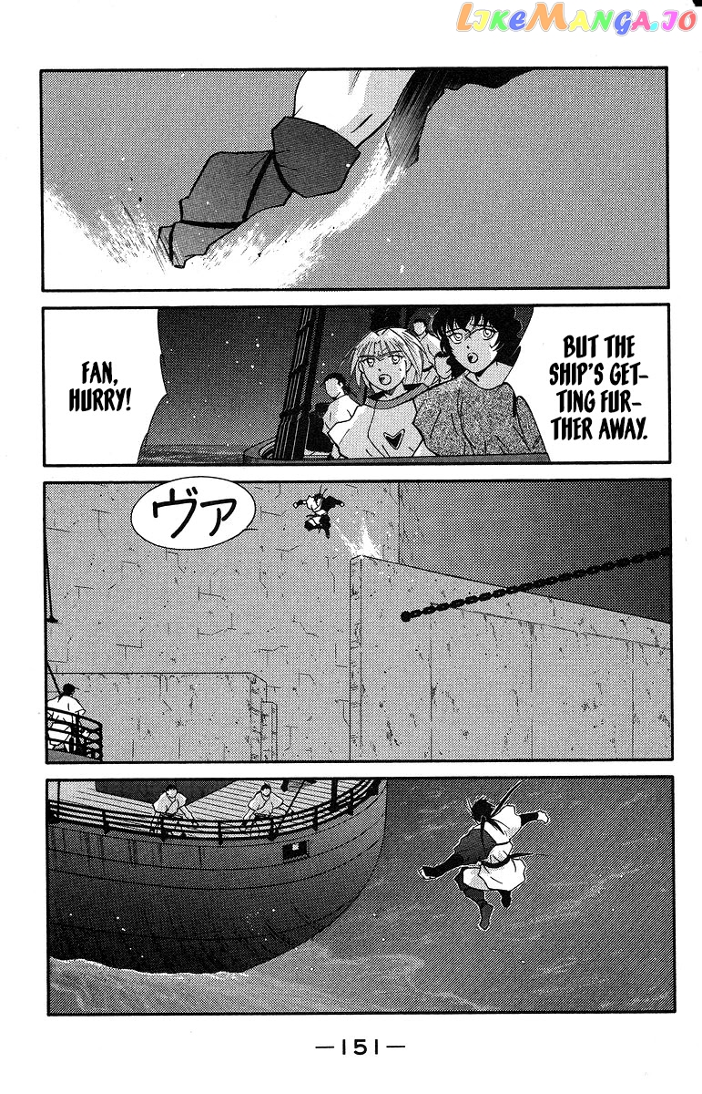 Kaiouki chapter 37 - page 16