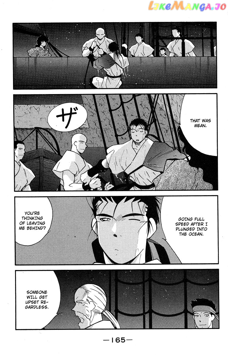 Kaiouki chapter 37 - page 29