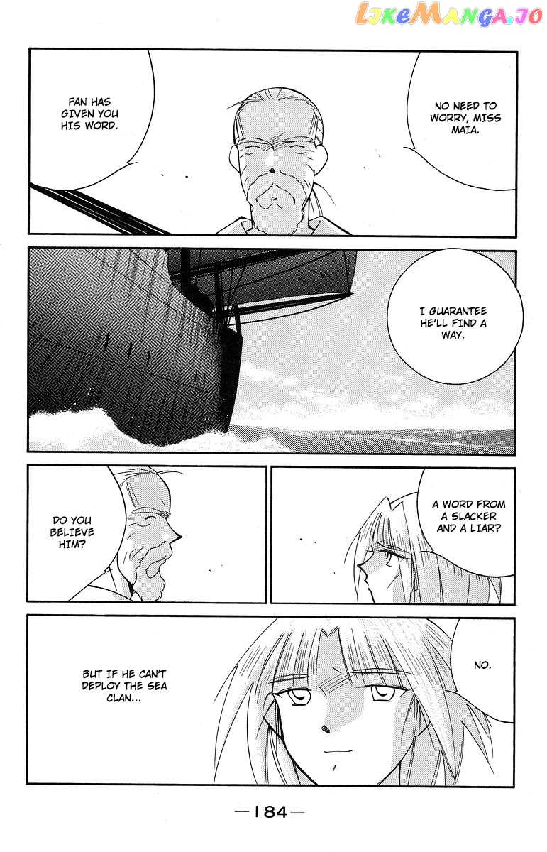 Kaiouki chapter 37 - page 48