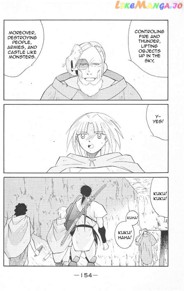 Kaiouki chapter 22 - page 15