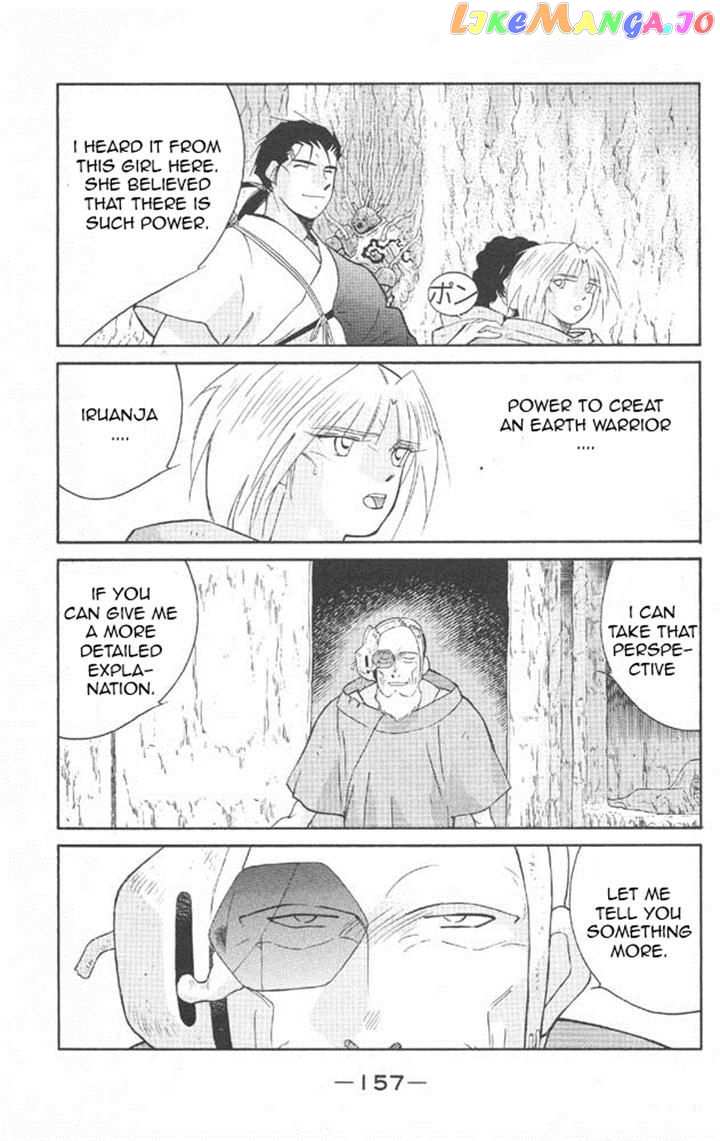 Kaiouki chapter 22 - page 18