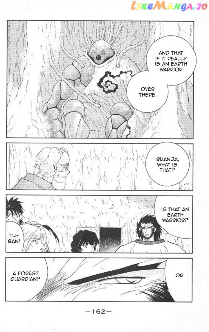 Kaiouki chapter 22 - page 23