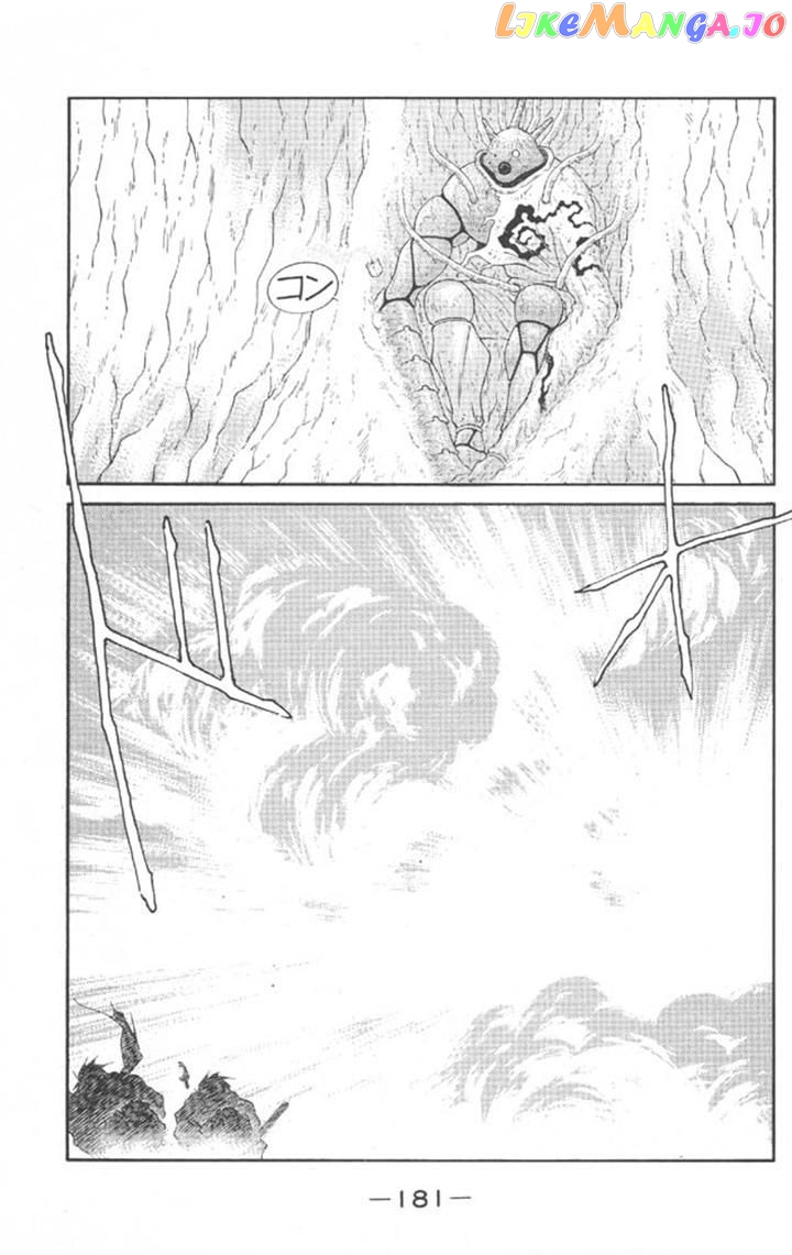 Kaiouki chapter 22 - page 42