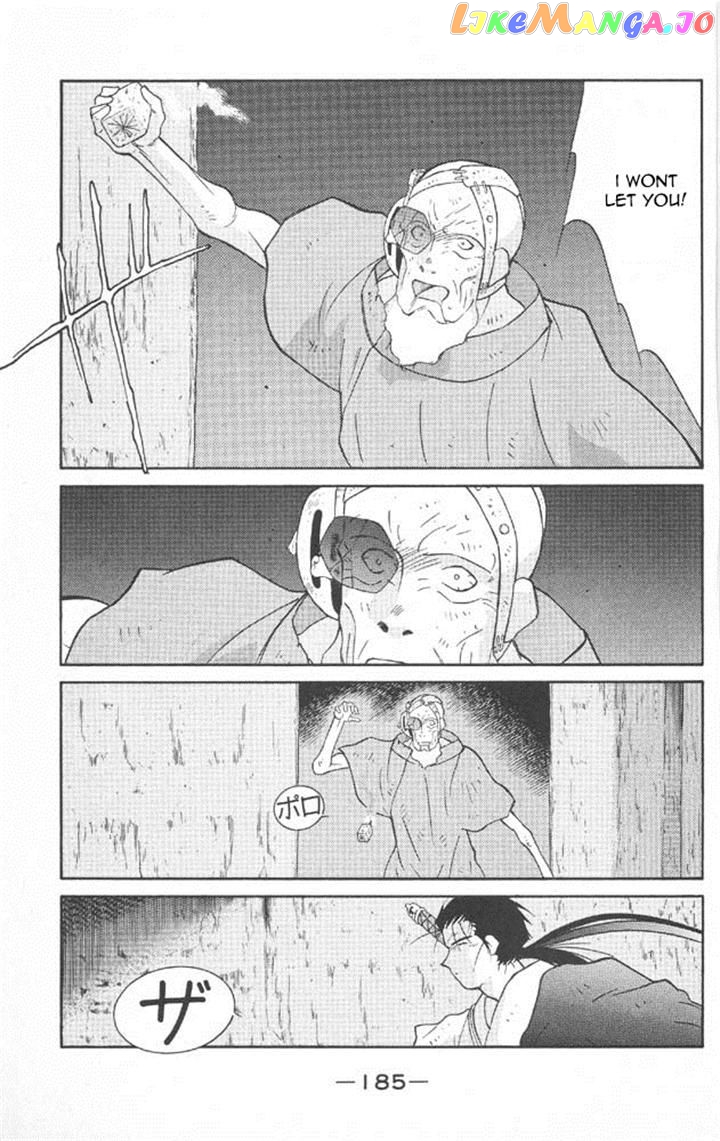 Kaiouki chapter 22 - page 46