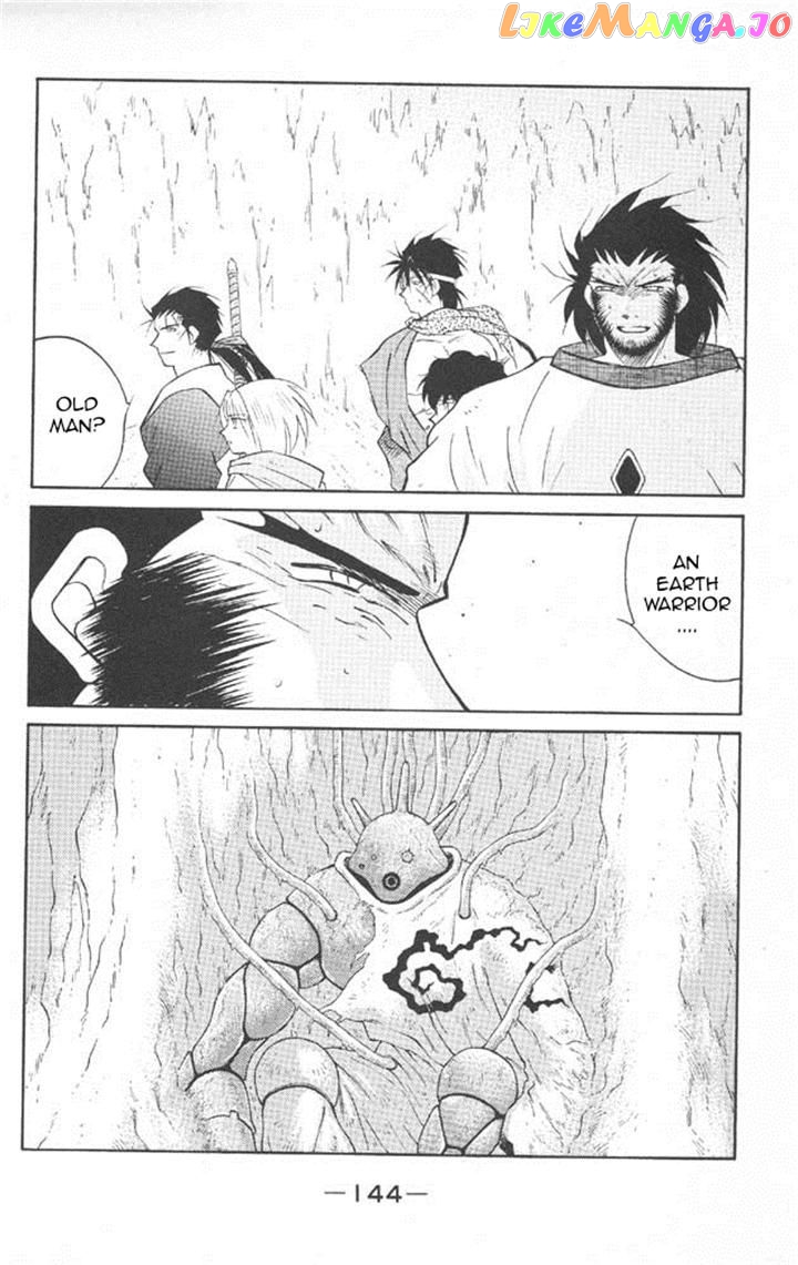 Kaiouki chapter 22 - page 5