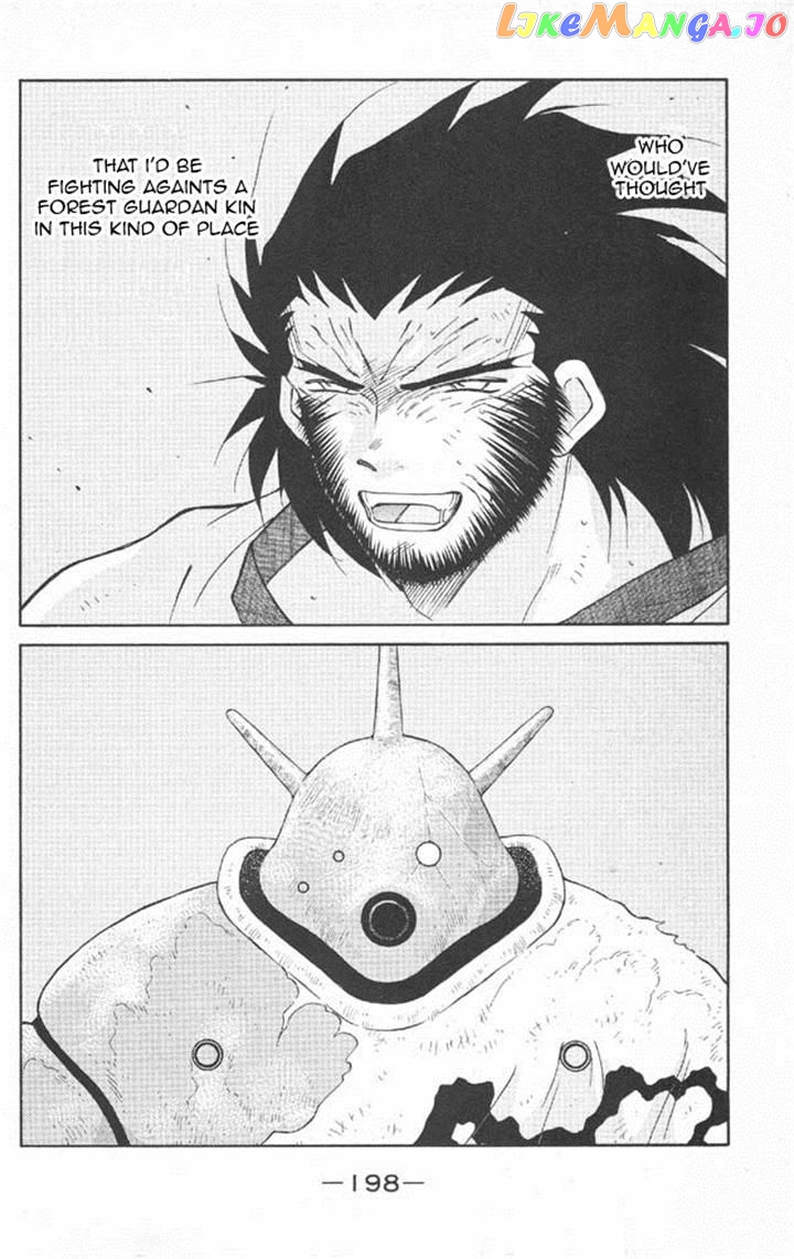 Kaiouki chapter 22 - page 59