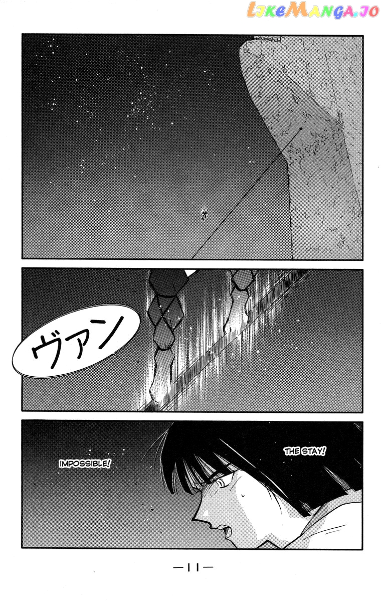 Kaiouki chapter 35 - page 15