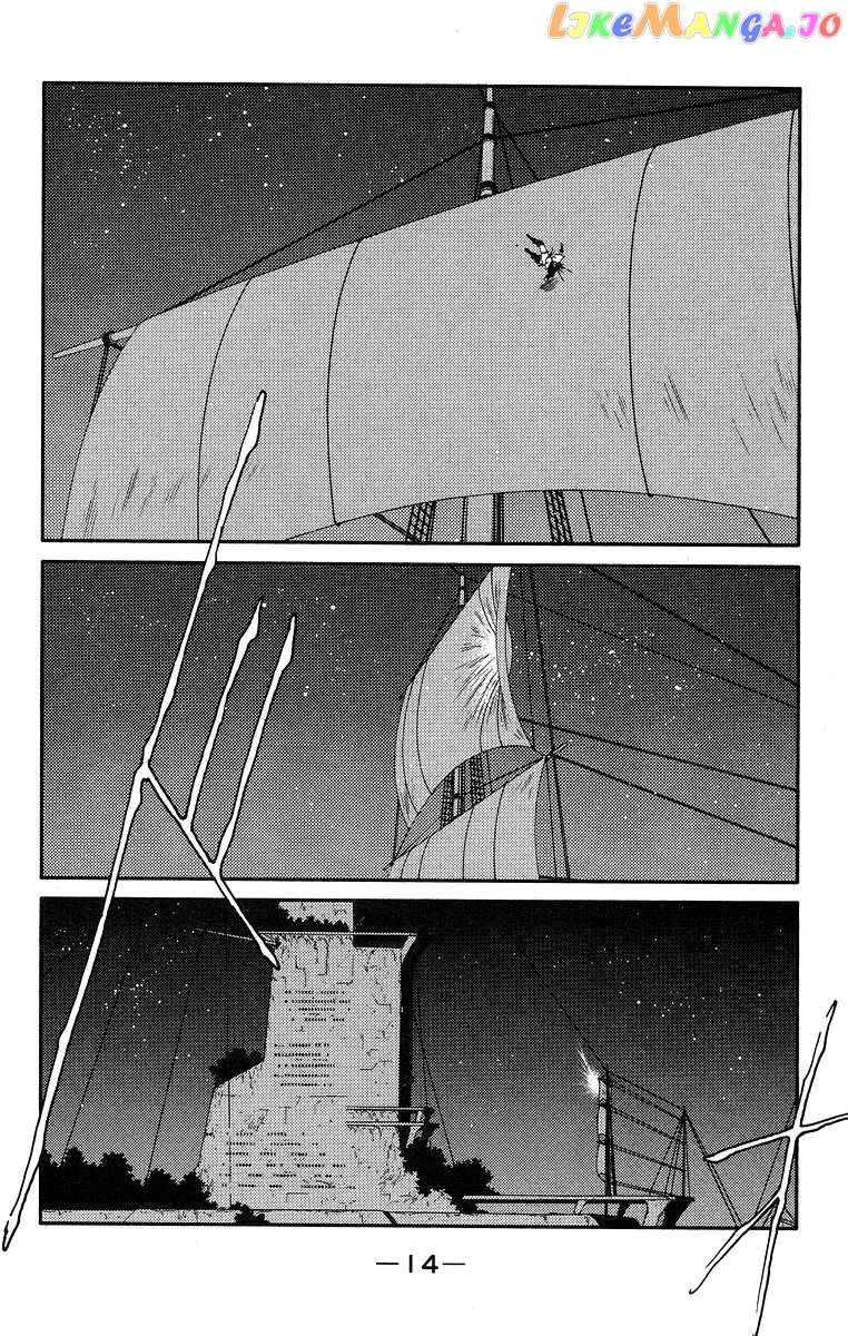 Kaiouki chapter 35 - page 18