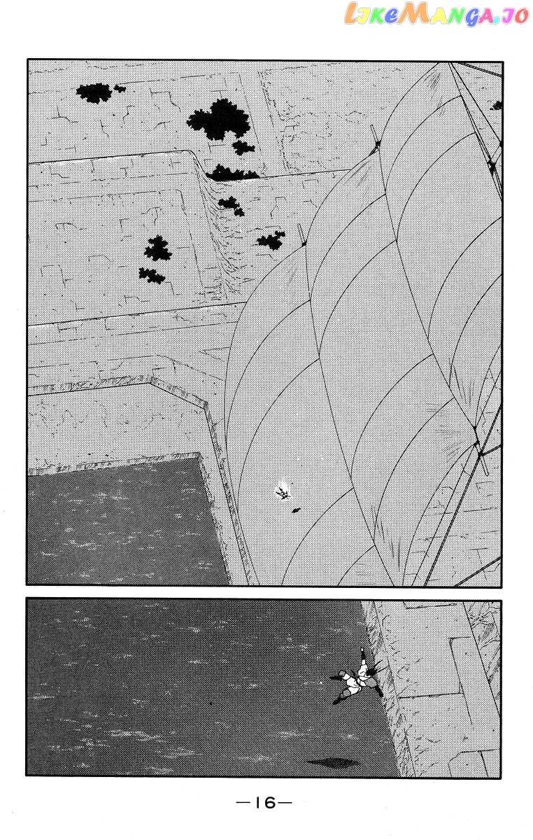 Kaiouki chapter 35 - page 20
